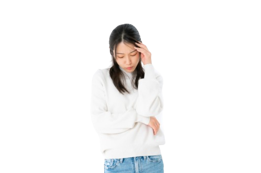 自分じゃダメだ